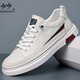 Zapatos Heni Paul para hombres, zapatos de cuero de cuero genuino de alta gama de hombres, zapatos de alta gama de hombres, zapatos blancos casuales para hombres, blanco sombreado 9908 40 zapatos de cuero tamaño