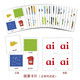 Sélection des séries] Société des études étrangères Lisheng Polaris Natural Pinning Picture Livre niveau 123456 Natural Pinning Manuel de classement Enfant English Grading Picture Livre de classement d'anglais Enfant English Picture Book Primary School Grading Natural Natural Pinning Picture Book Niveau 5 Volume 12 (Lire en cinquième année)