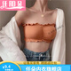Any ruffled one-line strapless tube top for girls to prevent exposure, inner buckle bottoming invisible underwear, pink, one size fits all