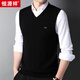 Hengyuanxiang 100% wool vest vest for men v-neck sleeveless middle-aged warm vest HJ185 Navy 170/88A