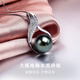 Queen of Pearls S925 Silver Tahitian Black Pearl Pendant Seawater Pearl Necklace for Women Elegant Birthday Gift for Women