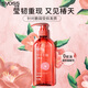 丝蕴（syoss）山茶油滋养修护洗护发套装(洗680ml+润680ml)强韧修复受损洗发水