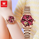 
OLEVS Swiss certified brand watch women's simple temperament women's watch hollow fully automatic mechanical watch light luxury women's watch OLEVS-6636-Red steel red face
