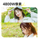 SONGDIAN Digital Student Entry-Level Camera Portable Card Machine Vlog HD Camera DC302 Fairy Powder 32G Memory