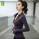 KONGYU yoga wear women's sports suit spring and summer long-sleeved top fitness wear Pilates training quick-drying purple top L