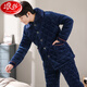 Langsha pijama para hombres de invierno terciopelo de coral de vela de tres capas de algodón engrosado en espesor de otoño e invierno Conjunto de ropa para el hogar cálido de franela C9913# negro gris negro