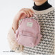 Anello Japanische Crossbody -Tasche Lotte Mobiltelefon kleine Umhängetasche Handtasche für kleine Tragetasche Mini -Umhängetasche grau