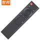 Zhibang aplicable a Skyworth TV Bluetooth Voice Control remoto YK-8611J 55G71 65G71 55G671 65G67 YK-8611J
