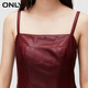 ONLY秋冬时尚休闲百搭纯色吊带百褶连衣裙女|12347Y001 HAZ檀木红ROSEWOOD_LEATHER23 XL 175/92A
