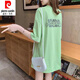 Pierre Cardin 24 NUEVA Camiseta de manga corta de longitud media de algodón puro para mujeres NUEVO ALTER DE NUEVO ESTUDIANTE COREANO ESTUDIANTE A LANZA A LAN TAMAÑO MEDIA 699# Pink Pure Cotton Quality L (recomendado 116-125 Jin [Jin iguala 0.5 kg])