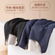 Adore new autumn and summer cashmere silk German velvet seamless thermal underwear set for men in autumn and summer, cashmere and silk suit for men - Navy 2XL suitable for 150-170 Jin Jin is equal to 0.5 kg