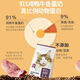 NetEase carefully selects full-price puffed cat food 18kg adult and kitten food grain-free salmon hair gill nutritional general staple food 5.4kg full-price adult cat food