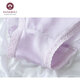 Hana Molihanamoli Mulberry Silk Rear Silk Pantalones de encaje de Waist Mid-Wists