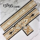 Goldegoldverlagte 800x150 Wellenleiter Draht Esszimmer Taille Wohnzimmer Marmor Kante Schlafzimmer Kante Streifen Foshan Keramikfliesen 20801