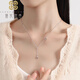 Falling Flowers and Crying Spring pt950 platinum necklace for girls to make a wish and meteor clavicle chain platinum high-end light luxury gift for girlfriend (total length 41+3cm)