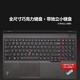
Lenovo (ThinkPad) W520/540 series Professional graphics independent graphics display 15.6-inch designer mobile workstation second-hand laptop 95 new: i732G1T solid 2G independent graphics high-end upgrade ThinkPa high-end workstation stable, powerful, fast solid state smooth