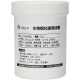 Water-based high temperature tempered glass ink silk printing ink 3C logo sintered pigment glaze household appliance furniture bathroom 6191 green 1 jin [Jin equals 0.5 kg]