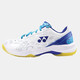 Yonex Yonex bádminton zapatos yy entrenamiento de nivel de entrenamiento imperdible de alimentación para hombres y mujeres shb101cr blanco/azul 43 tamaños