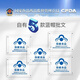 Fuyuankang Ganoderma lucidum Spore Oil Cápsula blanda Changbaishan Ganoderma Lucidum Spore Spore Powder Extracción Mejora de la inmunidad Alto contenido [Caja única] 10 Ganoderma Lucidum Spore Spore Oil
