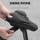 
Suitable for Giant bicycle cushion mountain bike atx660/720/830/xtc800/880 seat cushion super soft black high elastic silicone + sponge rainproof cover