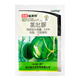 Lanyue Fumet 0.5% chlorfenuron chlorfenuron watermelon special seedless watermelon pollinator green biurea urea 20ml (2mm*10 bags)