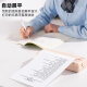 汉印（HPRT）MT810错题打印机A4学习机便携式手机无线家用学生试题课本作业办公文件热敏家庭多用一体机 粉色-插电便携版（电脑+手机） 套餐1：官方标配+200张专用纸