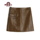 Beast King genuine leather skirt for women's sheepskin short skirt autumn and winter genuine leather skirt hip skirt sexy fashionable Haining leather skirt skirt coffee 38