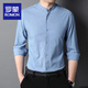 ROMON long-sleeved shirt men stand collar Chinese style solid color shirt men linen cotton trend middle-aged and young father spring and autumn top 9930 rose red M 165/105 suggestions [160C-170C, 90Jin [Jin equals 0.5 kg]