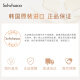 Sulwhasoo Air Cushion BB Cream Beauty Skin Concealer Sunscreen Foundation (Including Refill) No. 15 Pink White 15g
