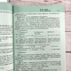 】贺银成考研西综2025 西综辅导讲义上下册 25考研西医综合贺银成 699 搭历年真题解析同步练习背诵综合石虎小红书2026 2025贺银成西综 历年真题精析【现货】
