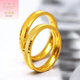 Giventy GEFIODEY gold ring 18k package gold frosted ring transit time and space gold ring men and women wide ring for women frosted ring 0.2g