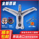 约巢适用海尔滚筒洗衣机三角架轴承水封XQG80-BD14756GU1HBD14756GU1 三角架+进口轴承+油封送螺丝黄