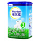 Nutrilon infant formula milk powder (1236 months, stage 3) 800g