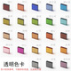 Colorful Transparent Resin Integrated Wash Basin Sinon Hotel Club Art Basin Crystal Colmn Basin Floor Washing Tableau 6623 (plusieurs couleurs à choisir)