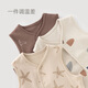 
Guaiqi Bear baby pure cotton vest small jacket spring and autumn men and women baby tops vest horse clip vest spring suit