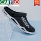 Cartelo Crocodile (Cartelo) Chaussures de trous Deux Portez des chaussures de plage masculines les pantoufles masculines sacs d'été Sandales anti-glissement