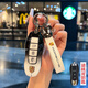 iOSN Adecuado para la cubierta clave de Porsche Macan Cayenne 911 NUEVA paramela 718Taycan Metal Gradiente Men y mujeres Porsche A Style Gradiente en blanco y blanco + Pulsera de cuero blanco