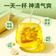 Beijing tongrentang chrysanthemum wolfberry cassia thé licoce thé root honeysuckle restez en retard de santé de santé 160g