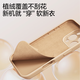 Flash Magic [Hot Sales Gold-Liste] anwendbar für Apple 16Promax Mobile Handy-Hülle iPhone Liquid Silicon Schutzhülle Lens Vollauflebiger ultra-dünner Anti-Fall-Fall-Softschale für Männer und Frauen 16pro [Tiol Gray] Geben