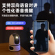Lecheng Ta3 -Serie Überwachungskamera Home Verwenden Sie Babypflegegerät Innenmobile Mobiltelefon Remote -Monitor WiFi Network Intercom 360 Panoramic View [Dual Lens Dual Screen] 5 Millionen + 5 Millionen offizielle Standardkonfiguration