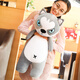 Magic Dragon Cute Sleeping Plush Toy Dog Doll Rag Doll Girl Sleeping Long Pillow Doll Cute Puppy Dog Rag Doll Birthday Gift for Girls Husky 60cm