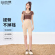 Free style ice silk five-point shark pants women's summer tight-fitting quick-drying safety pants high-waisted tummy-tightening butt-lifting cycling yoga Barbie pants