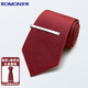 Romon tie men's silk mulberry silk hand-treading business formal wear wedding groom groom best man solid color collar jacket suit boyfriend gift
