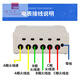 Shanghai People's DTS844 Drei-Phasen-Vier-Draht-Elektronik-Energie-Messgerät 380 V Haushaltsstrommesser Mietwohnung 20-80a