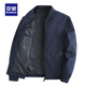 Romon ROMON brand high-end dad jacket loose casual 2022 spring and autumn baseball jacket middle-aged versatile men's top new product N9905 black 170