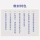 [McKays Books] Original imported e-future new version smart reading123456 level student textbook children's English enlightenment winter and summer vacation short-term reading courses to improve word accumulation Reading and writing Grade reading 5.1 level