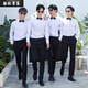 
Mai Chao Shang best man dress wedding white shirt brother group groom suit men's shirt full dress vest main picture L