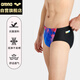 Arena men's triangle swim trunk print fashion anti-embarrassment professional training fitness quick-drying exercise swimming 5022
