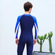 Dianruo one-piece swimsuit men's long-sleeved trousers suit sun protection quick-drying swimming training slimming surf suit summer full body soak one-piece navy blue and white L