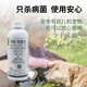 Hymexazole fungicide orchid soil disinfection succulent root rot black spot black spot orchid root rot special pesticide pesticide fungicide 30g